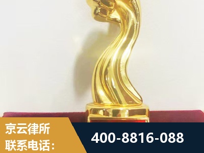 鹤山-企业厂房拆迁